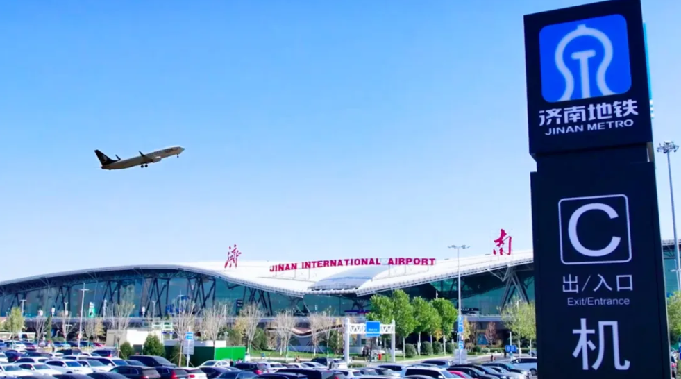 山大華天產(chǎn)品5