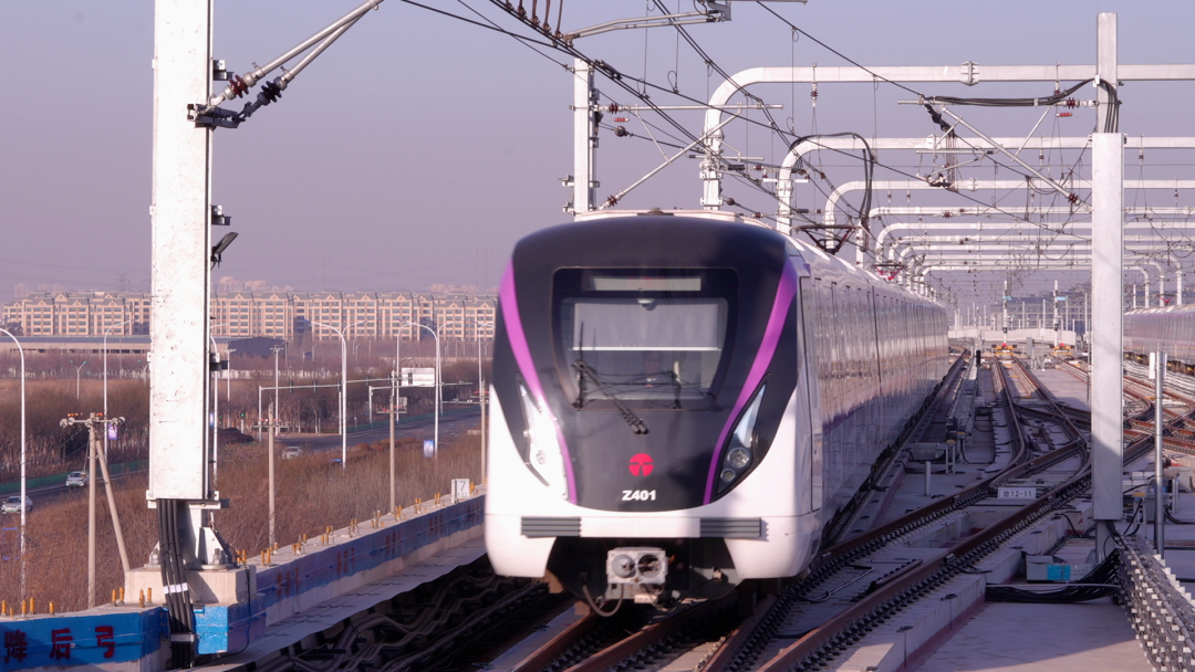 山東華天電氣有限公司