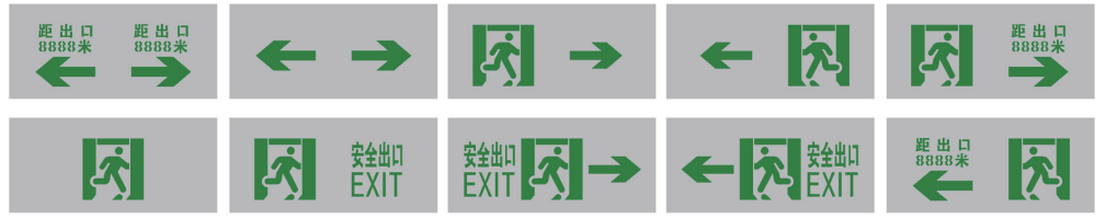 華天防爆標志燈具產品選型