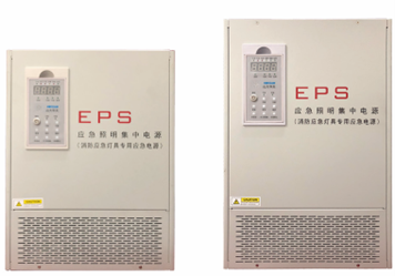 單相高頻模塊化應急電源